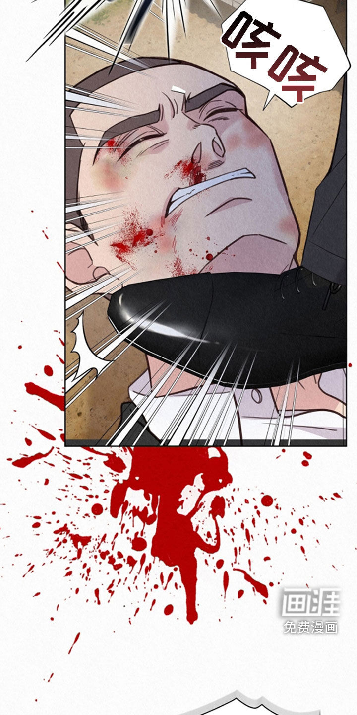 第67话20