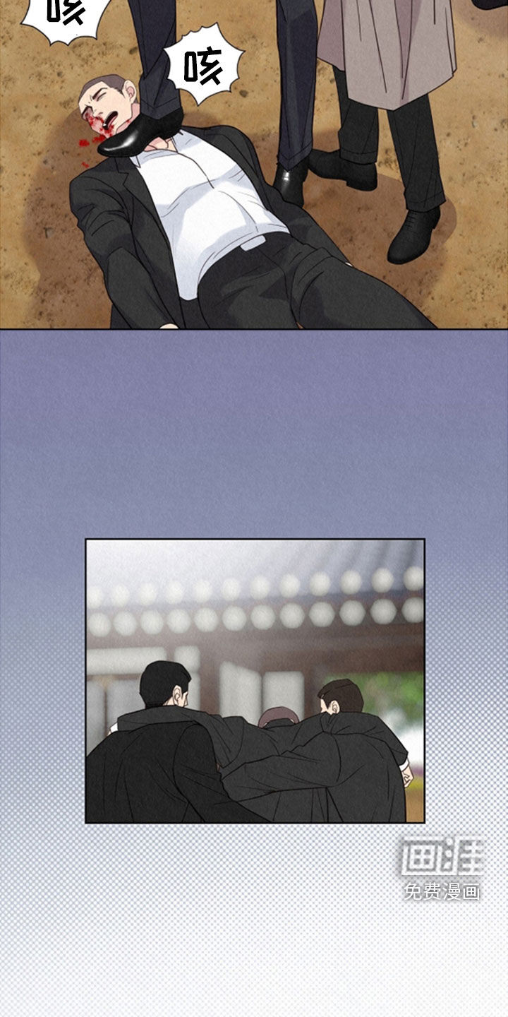 第67话23