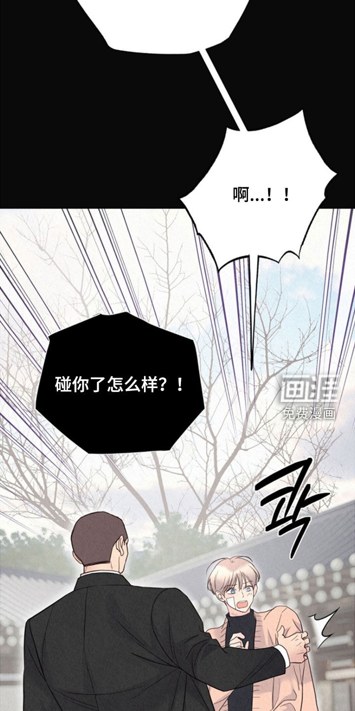 第67话3