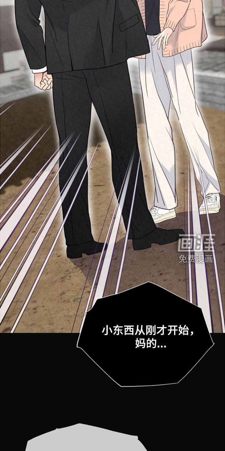 第67话4