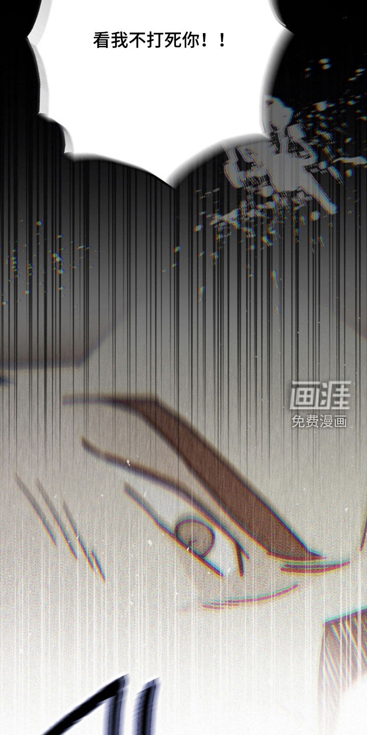 第67话7