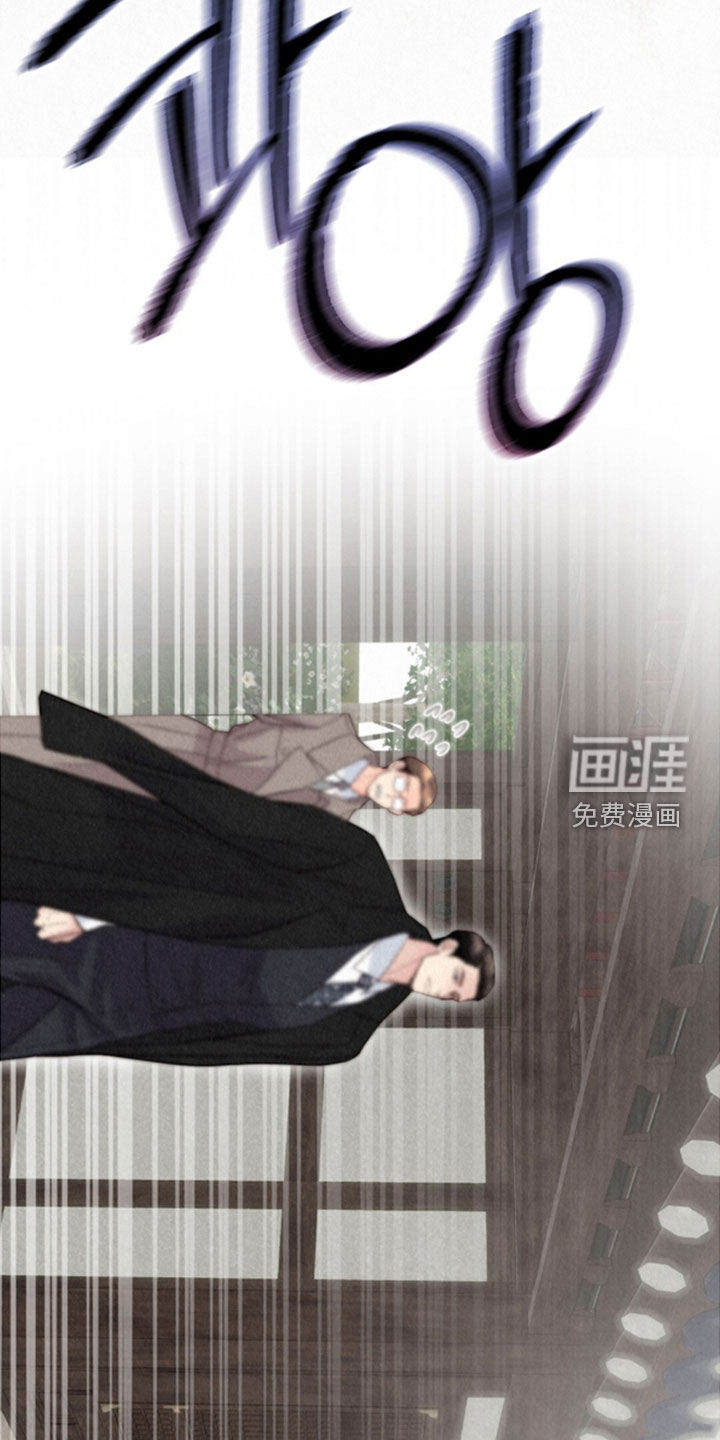 第67话8