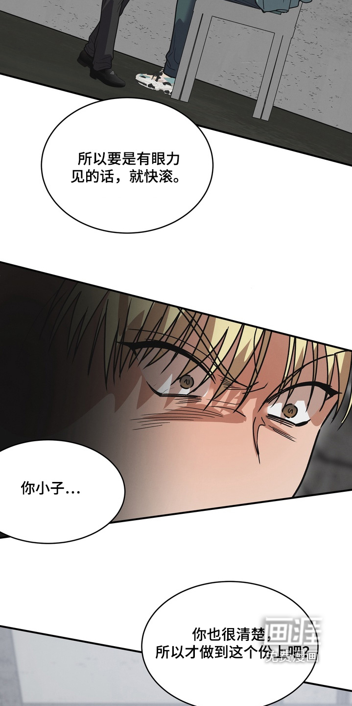 第50话1