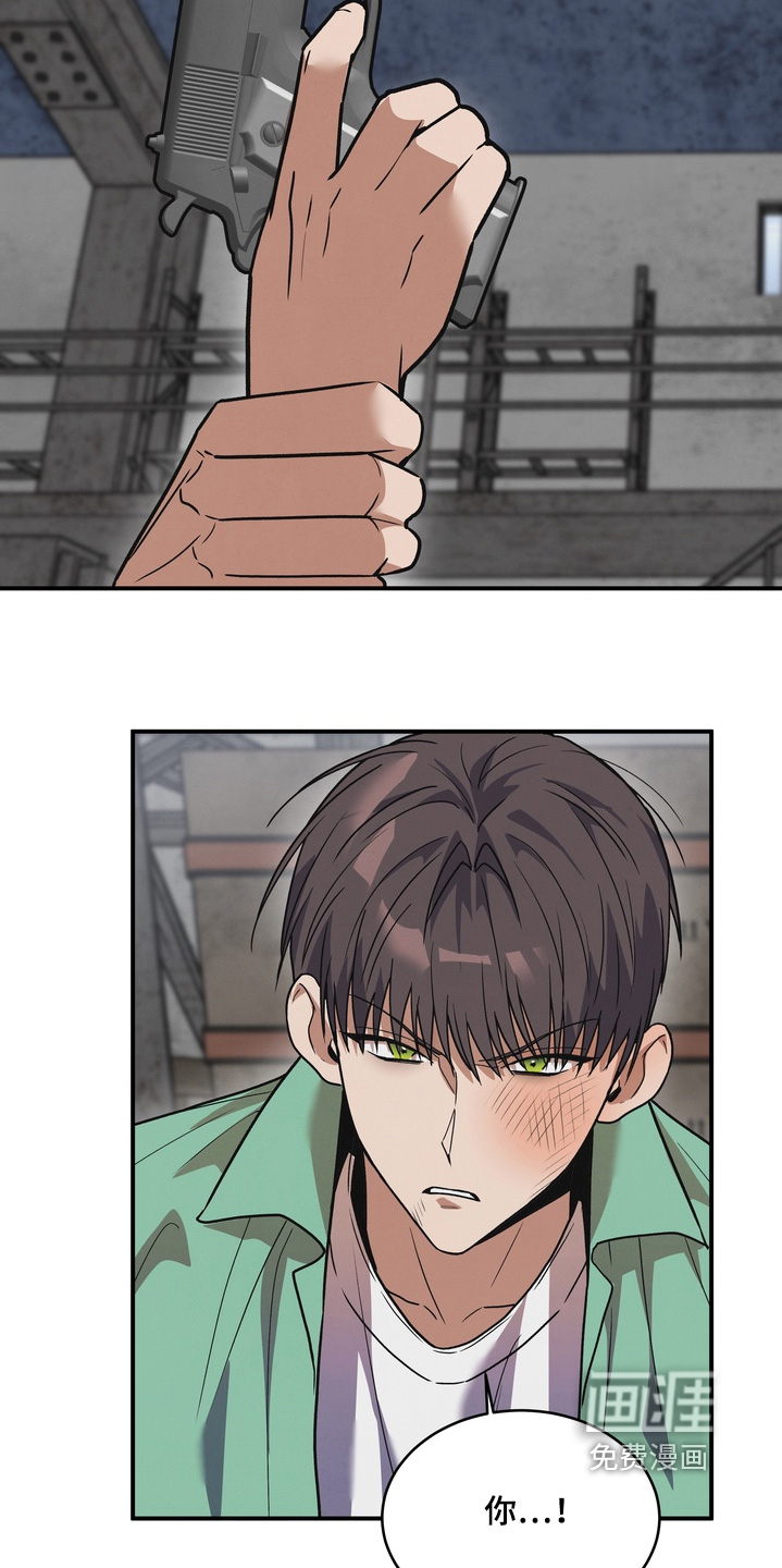 第50话10