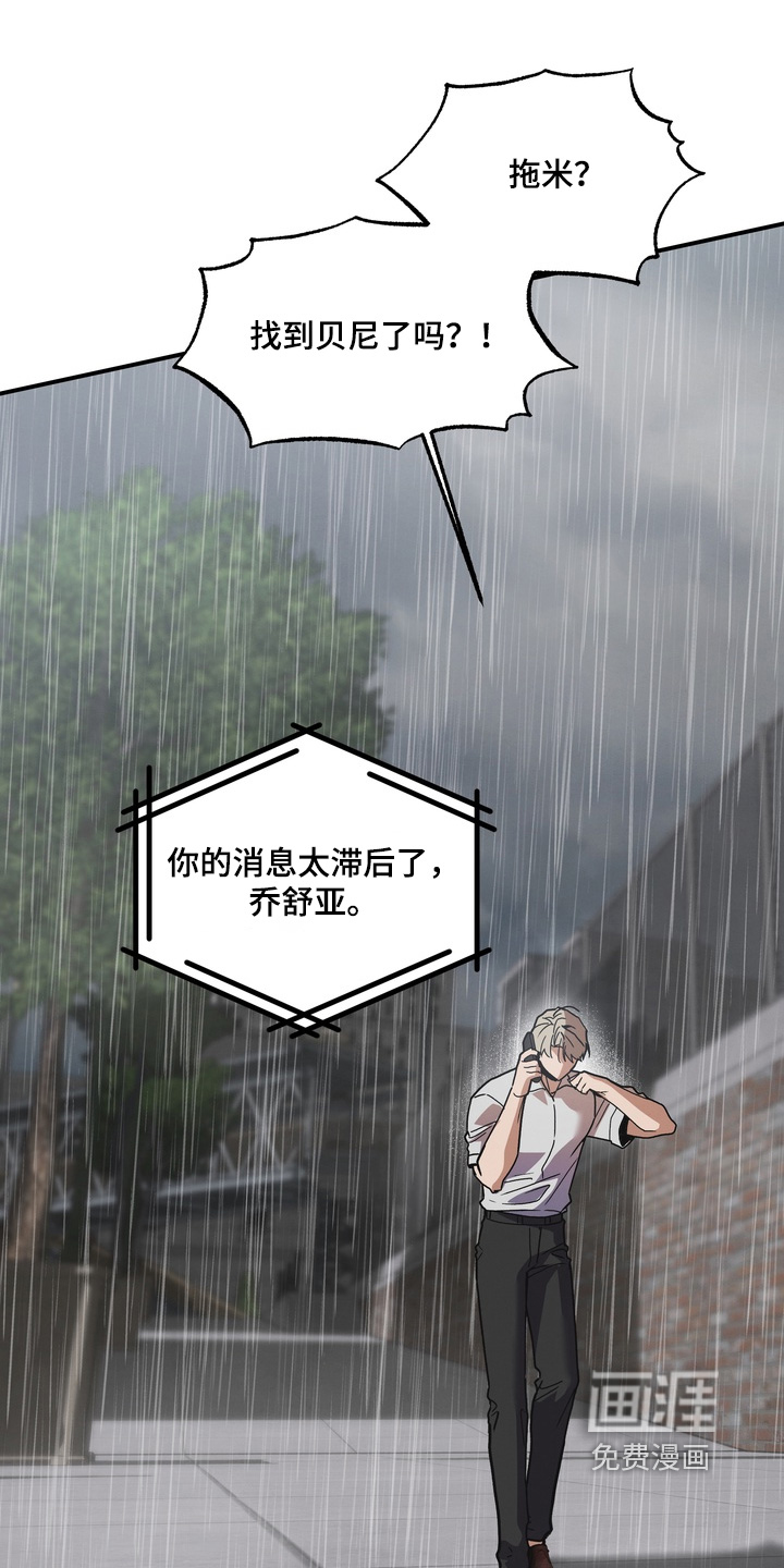 第49话0