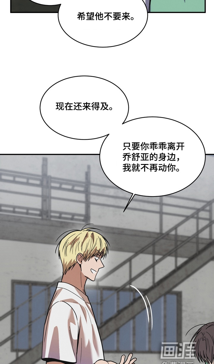 第49话21