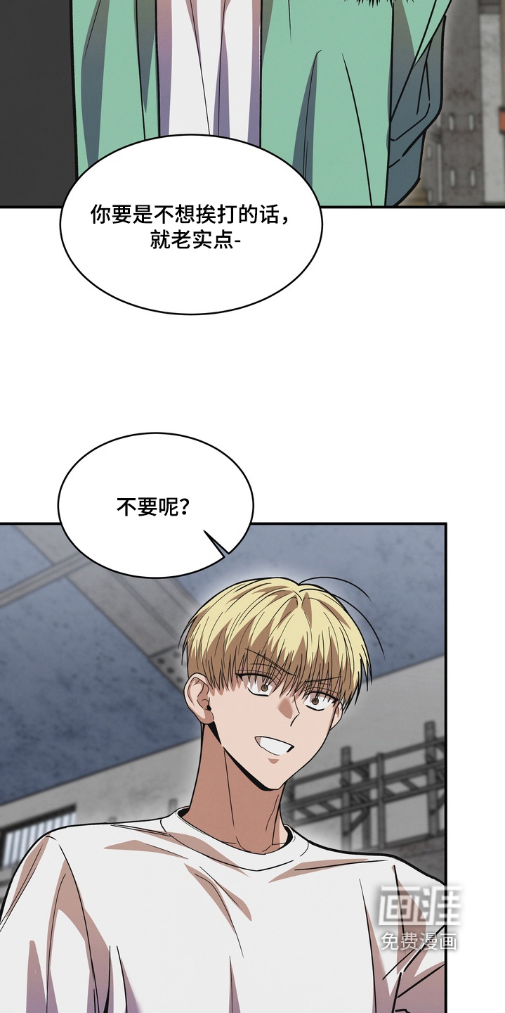第49话26