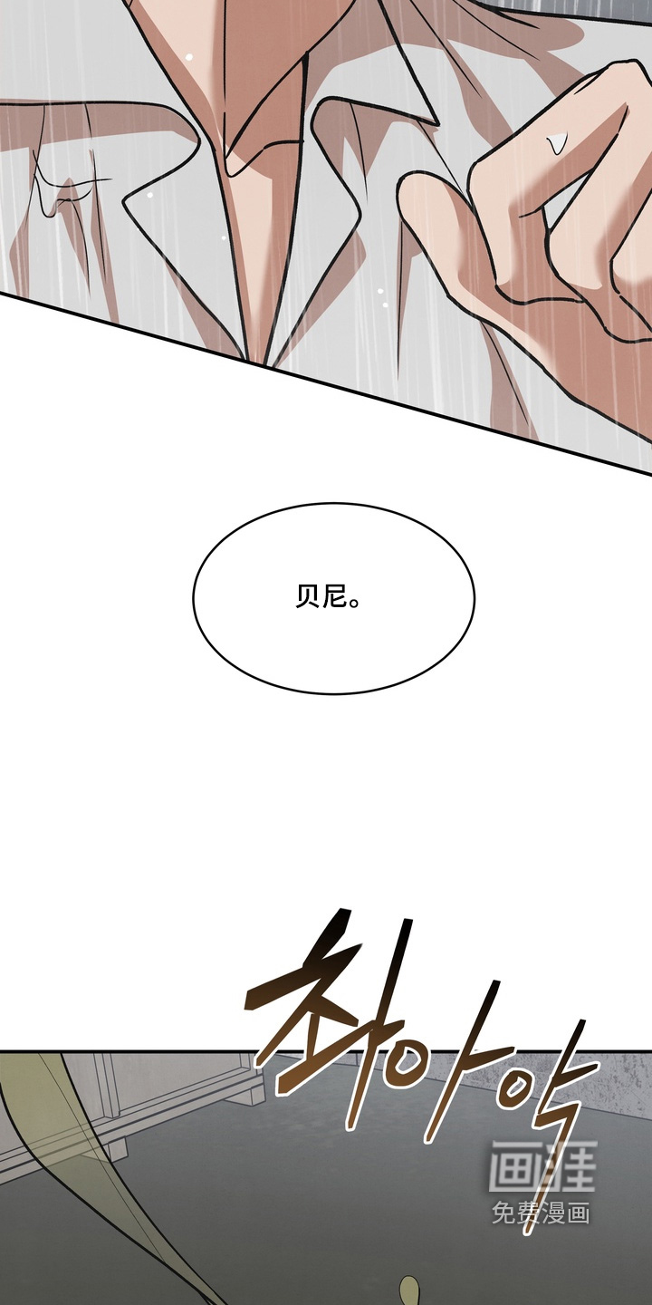 第49话6