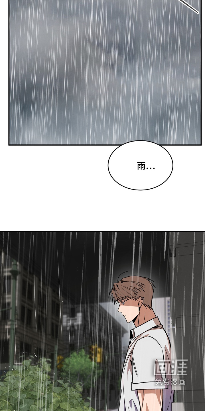 第46话1