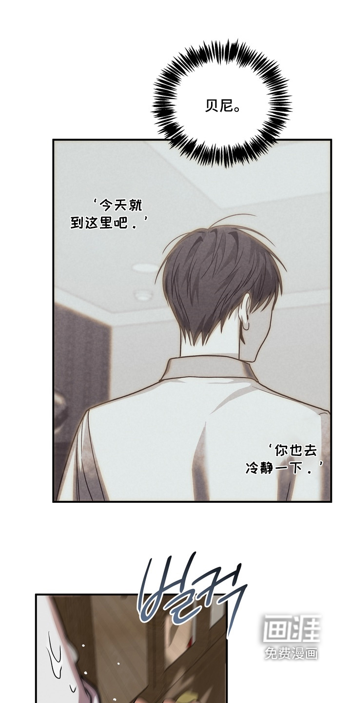 第46话22