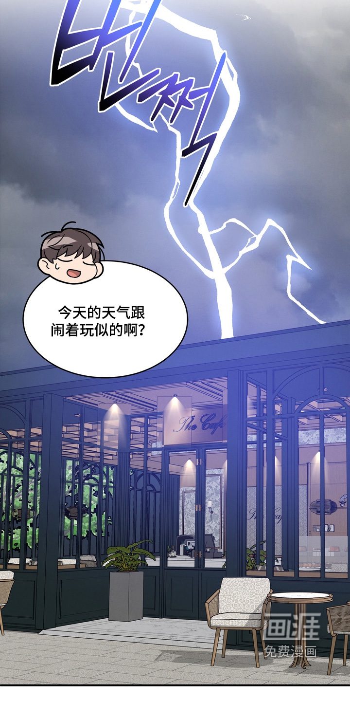 第45话14