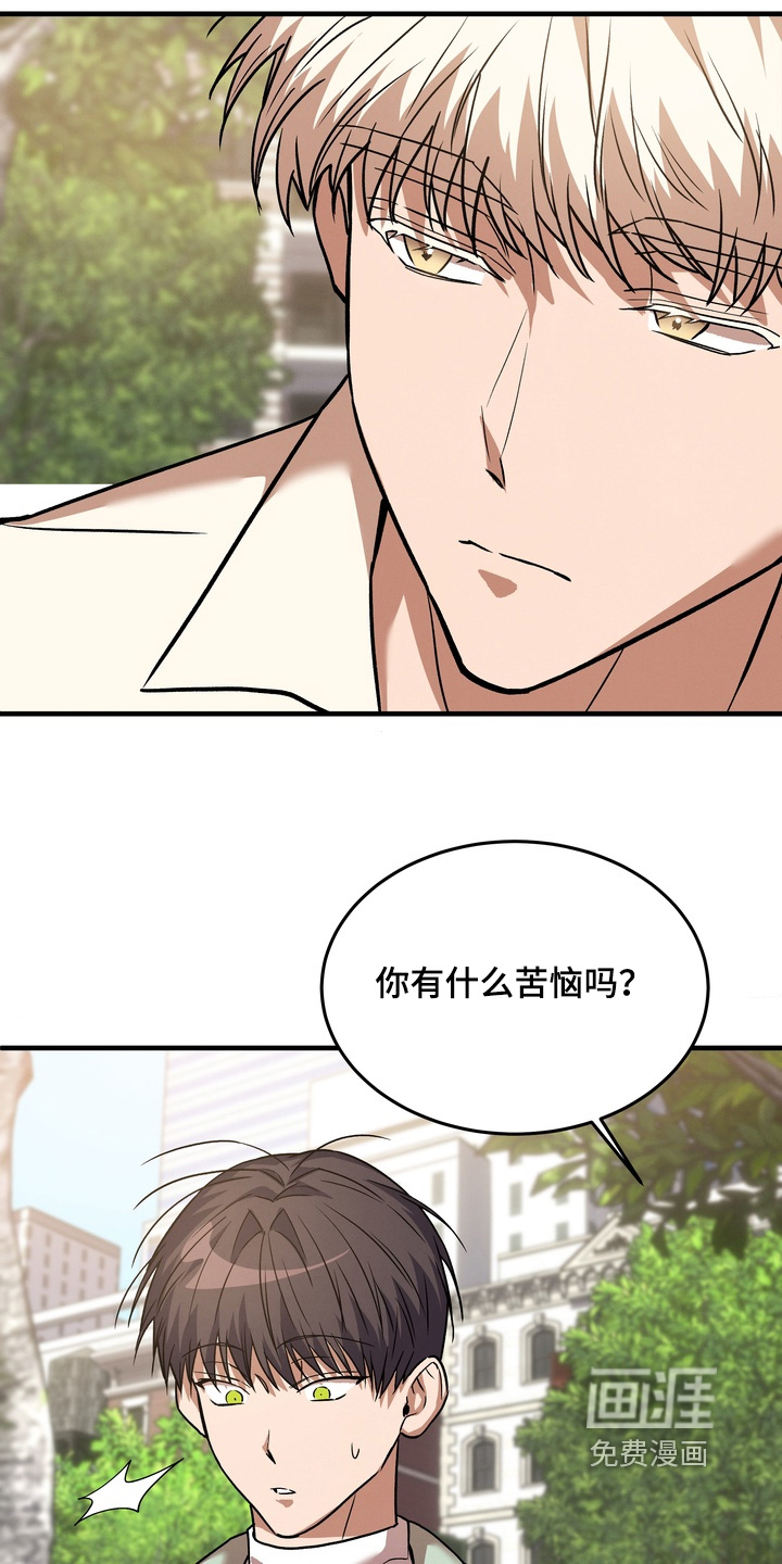 第39话20