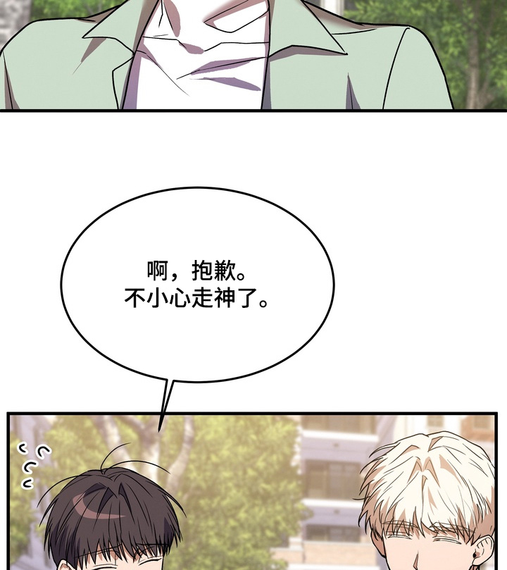 第39话21
