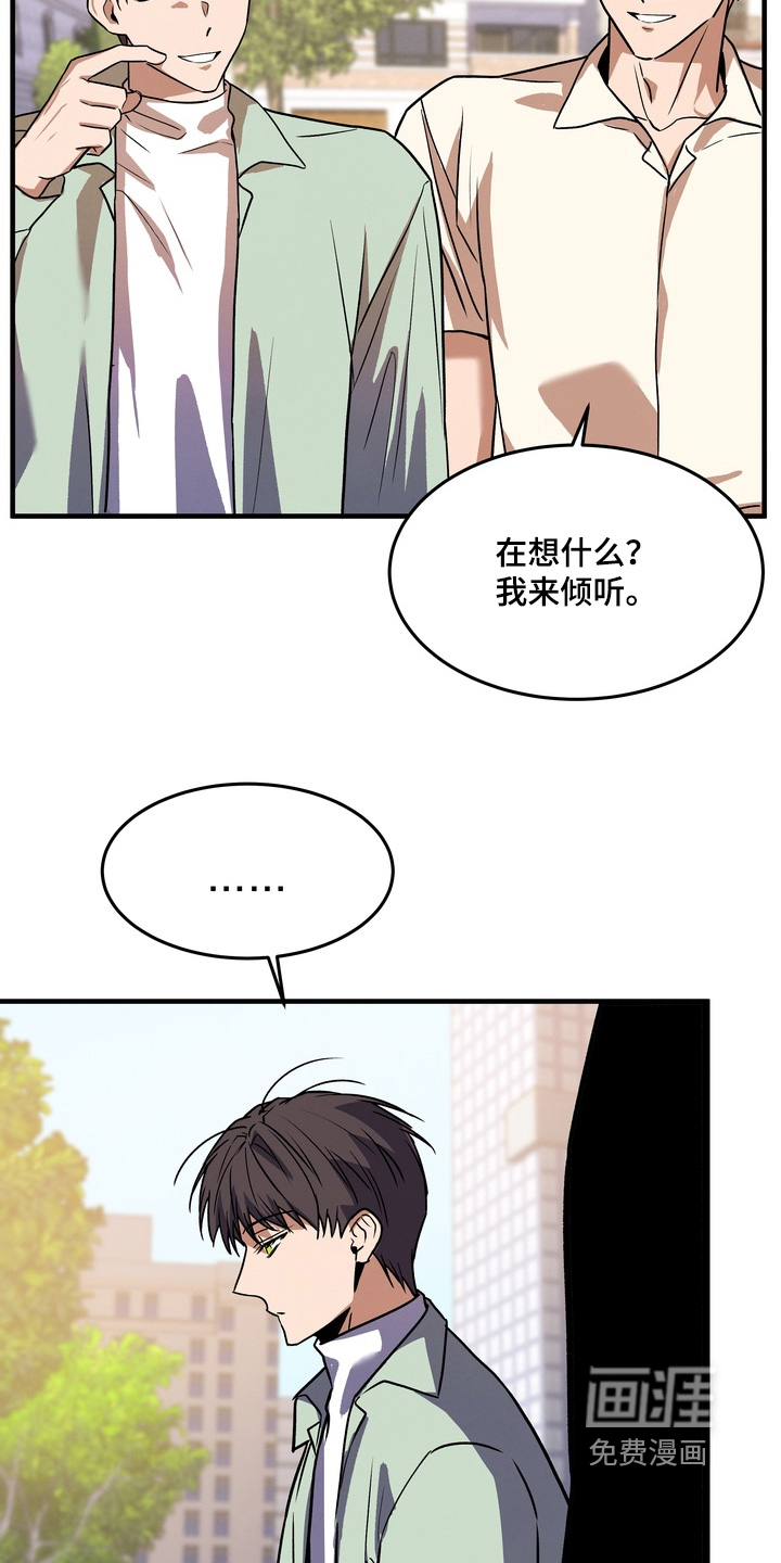第39话22