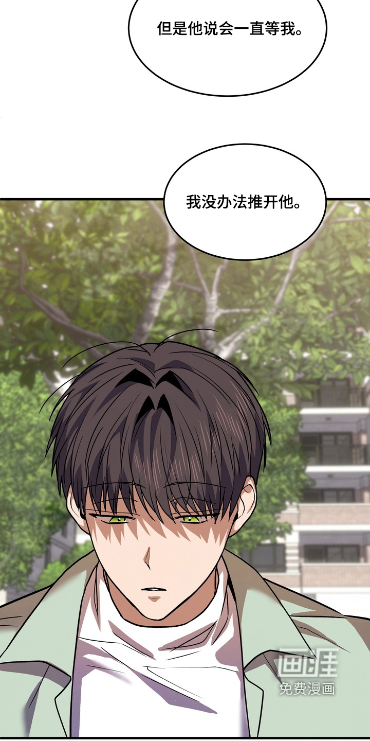 第39话25