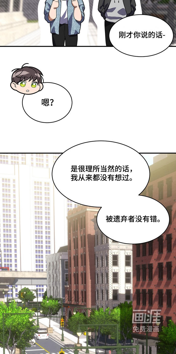 第36话21