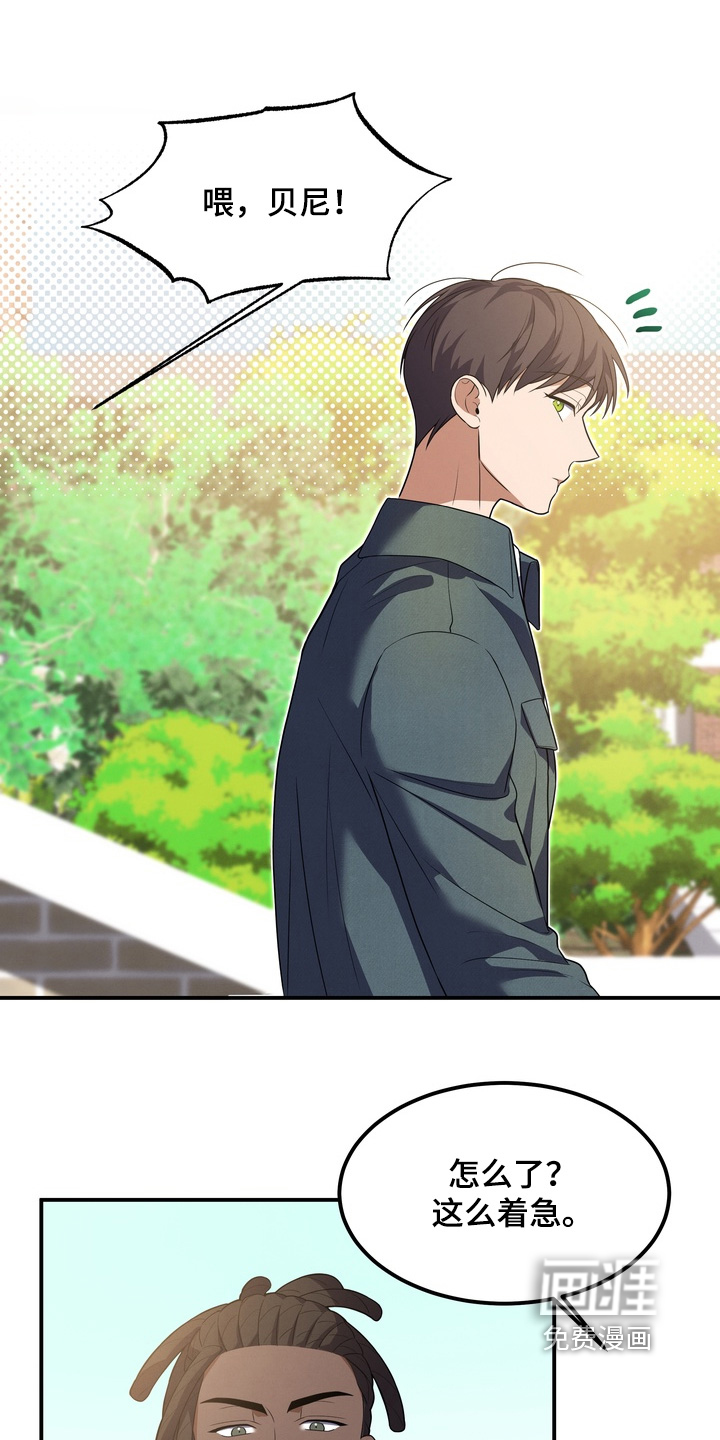 第32话0
