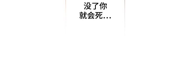 第29话27