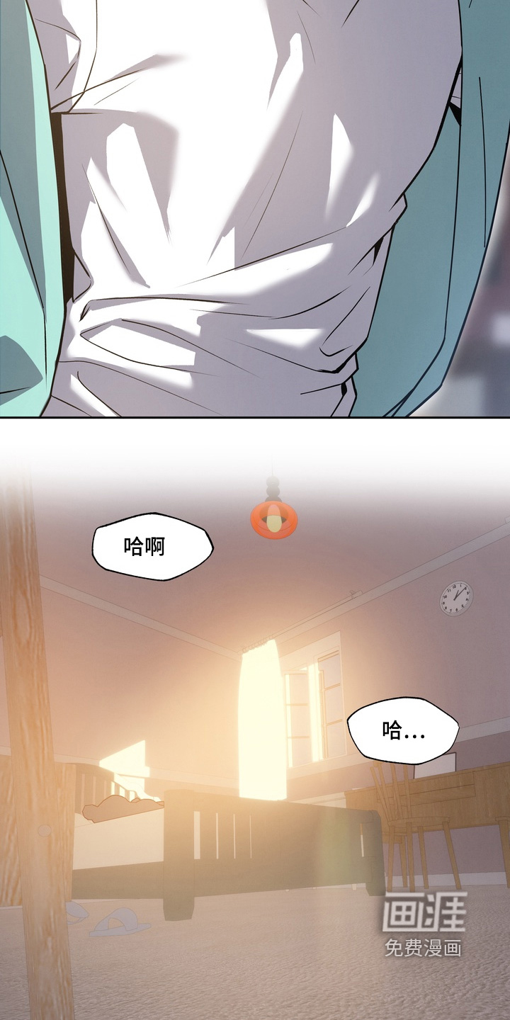 第29话3