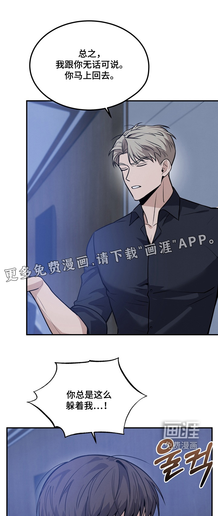 第25话0