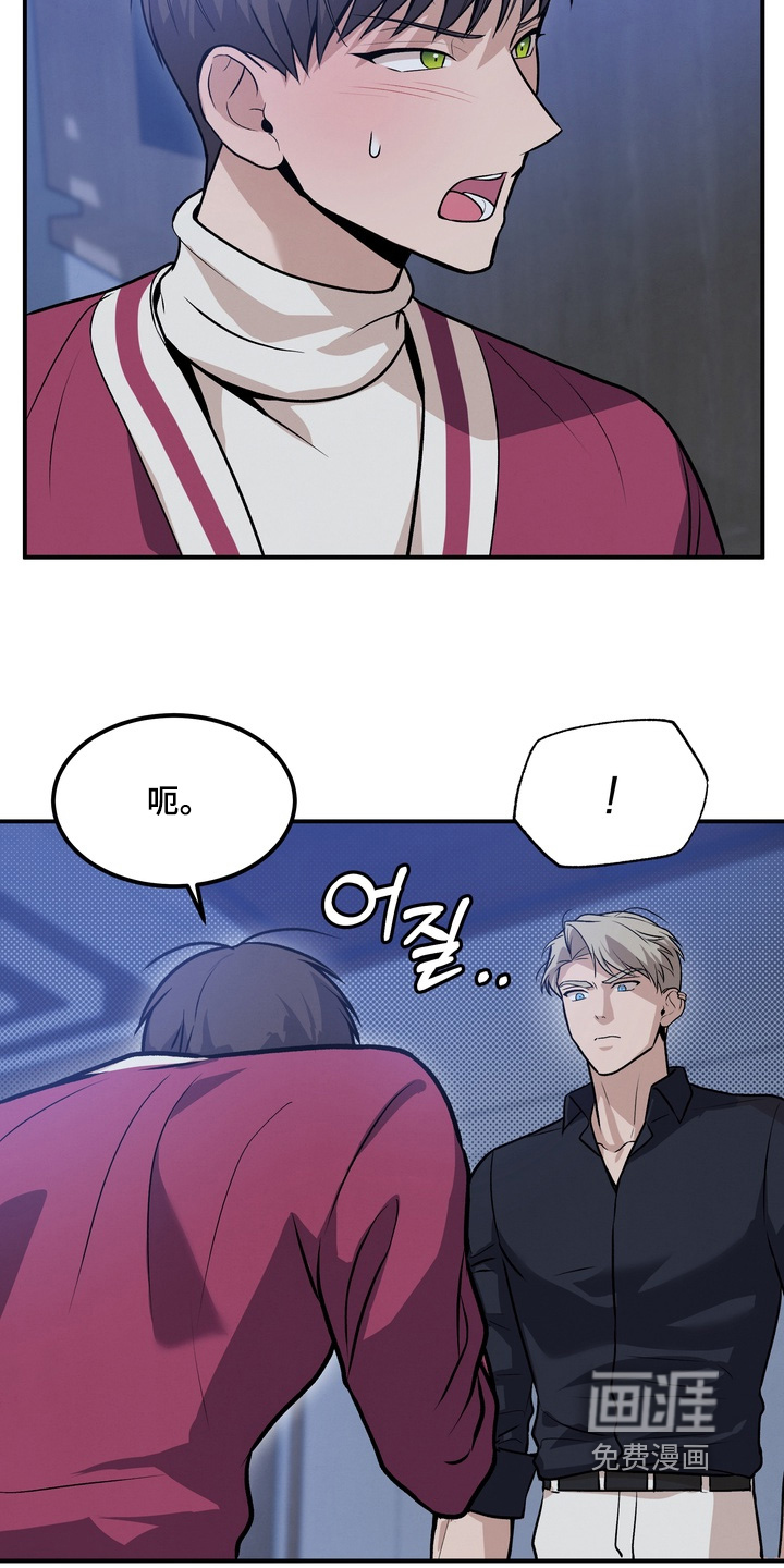 第25话1
