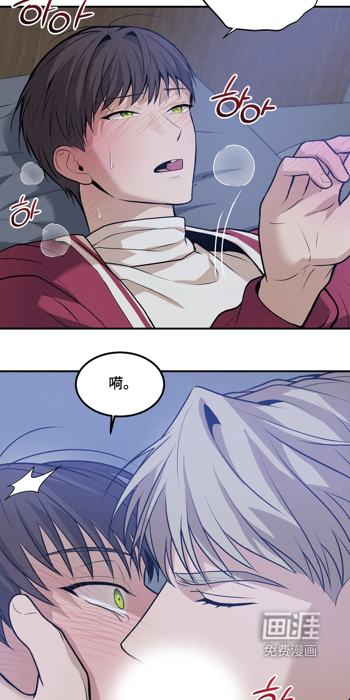 第25话22
