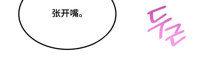 第25话24