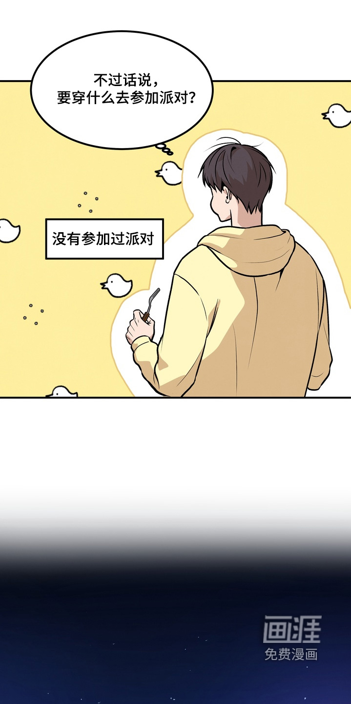 第24话0