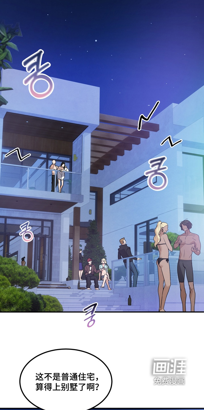第24话1