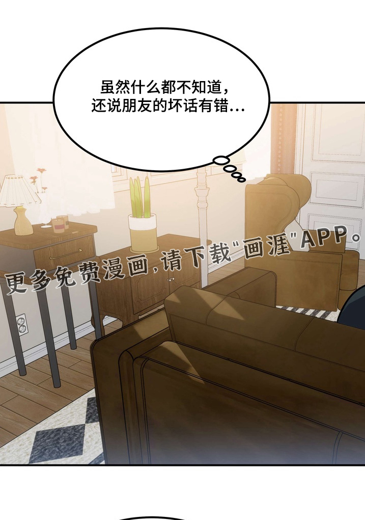 第21话0