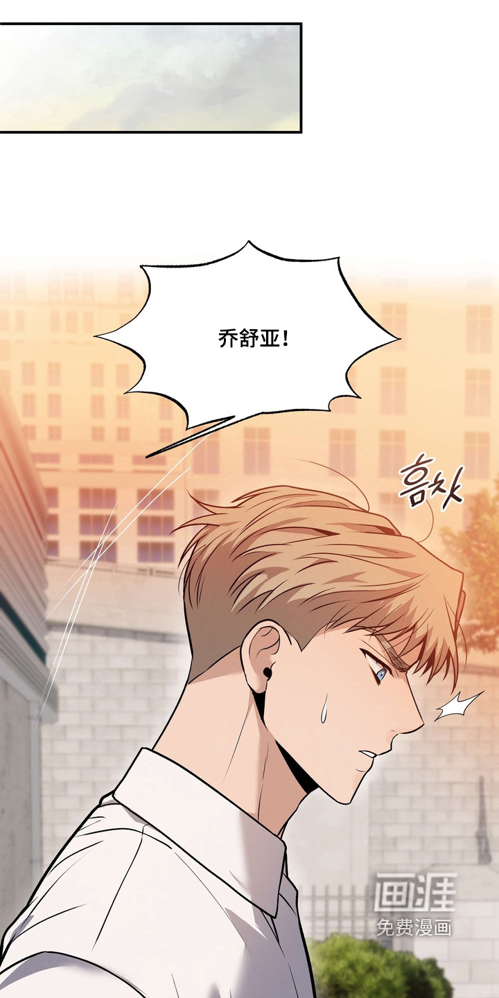 第21话16