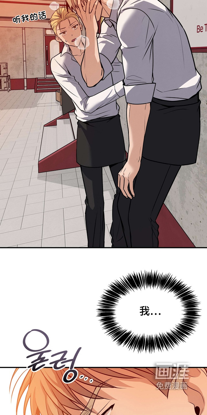 第21话22