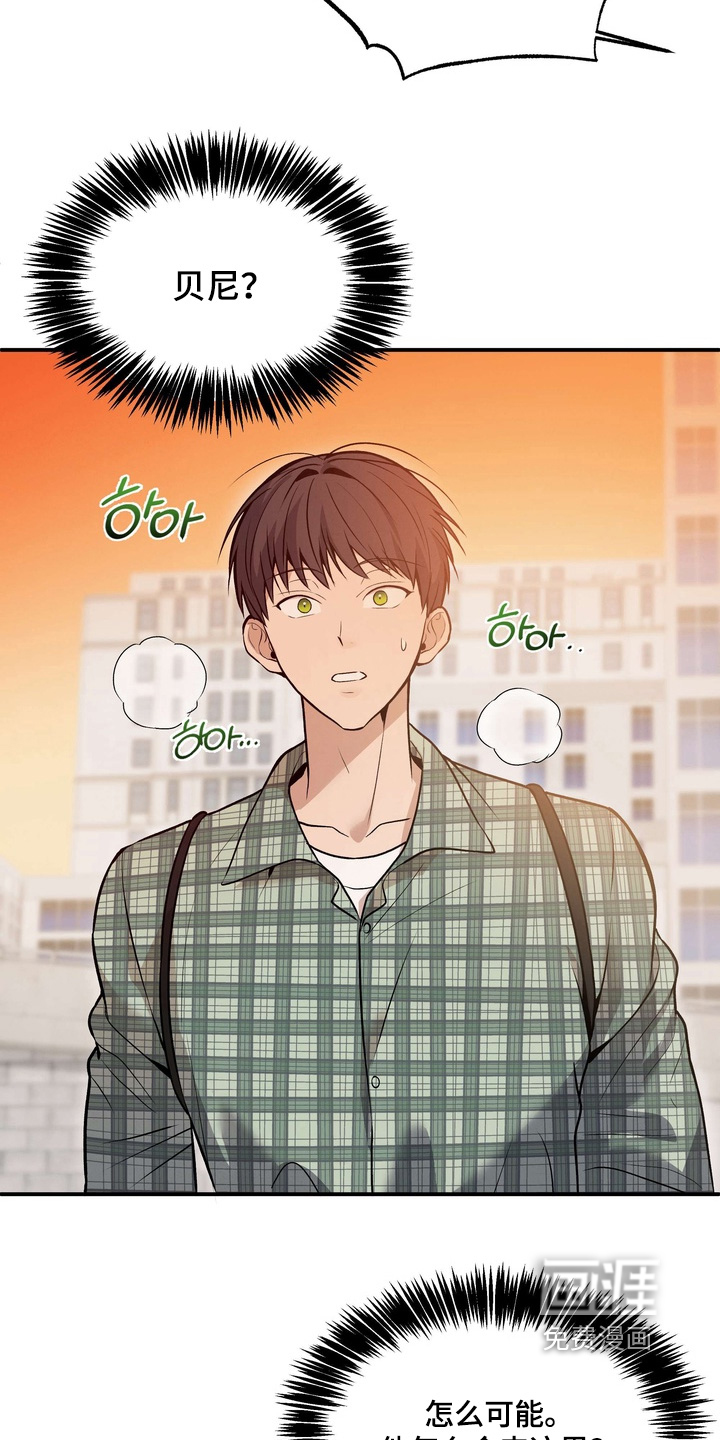 第21话25