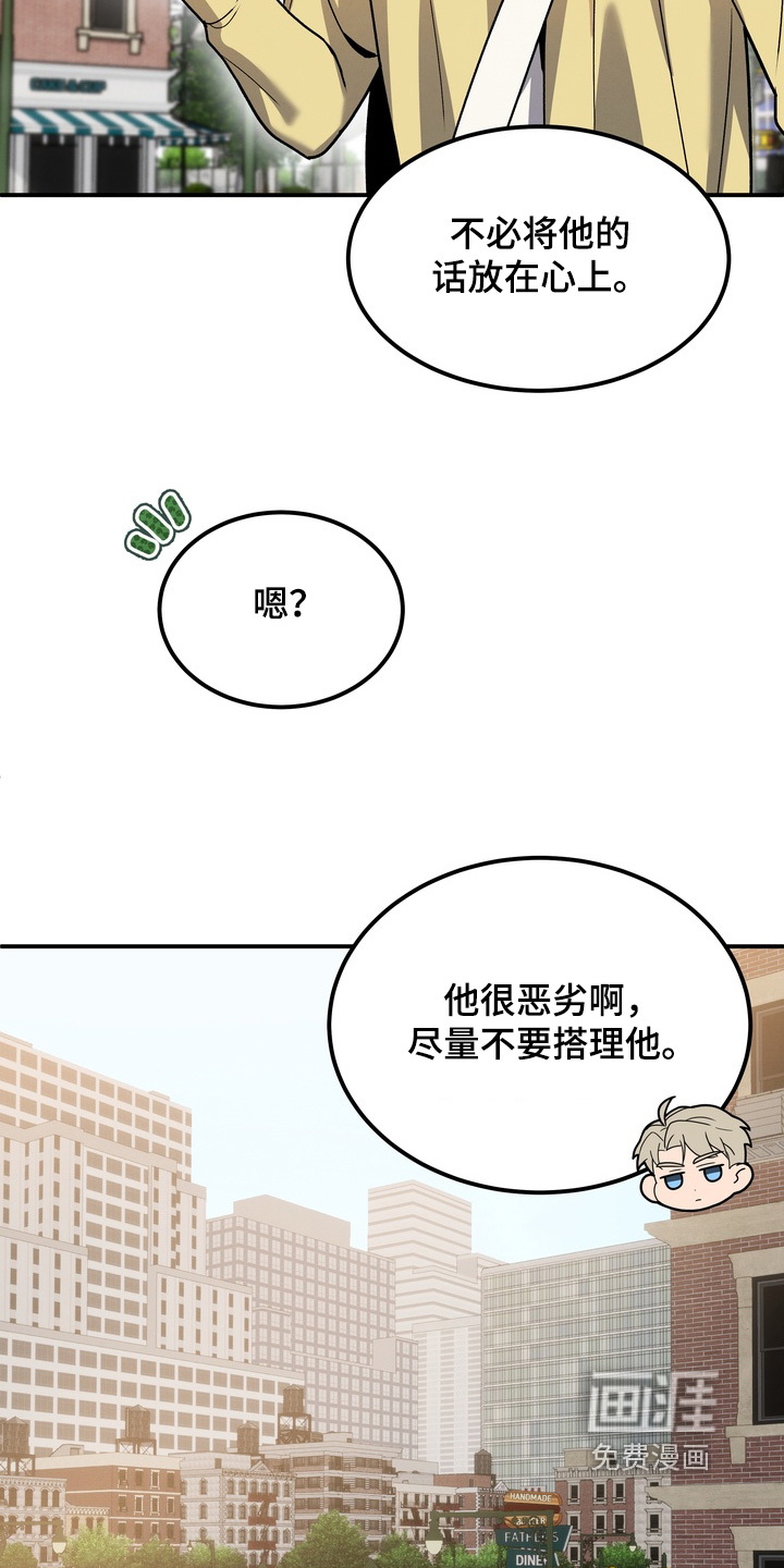 第13话21