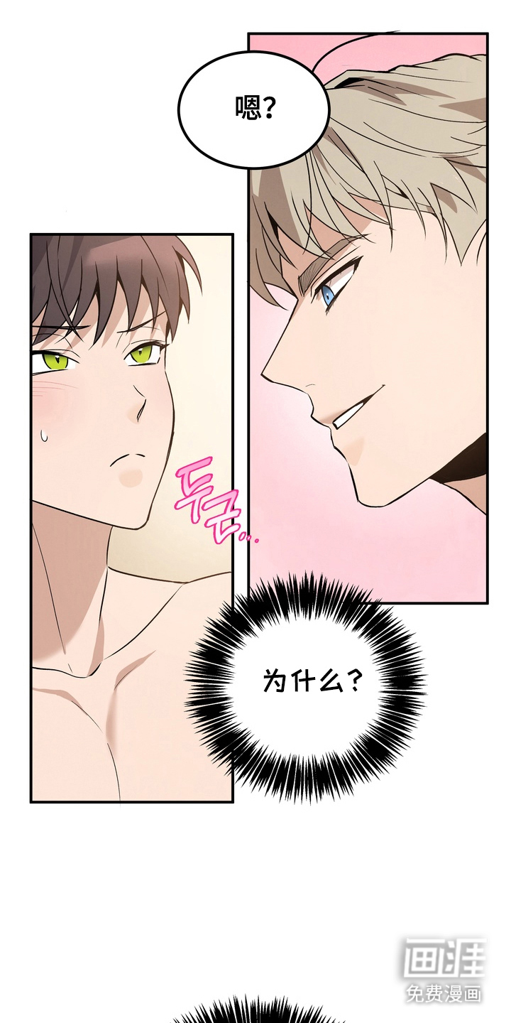 第4话0