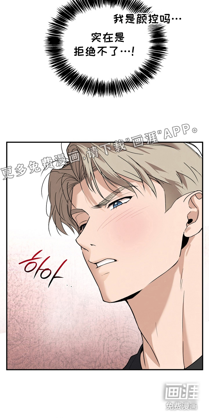 第4话1