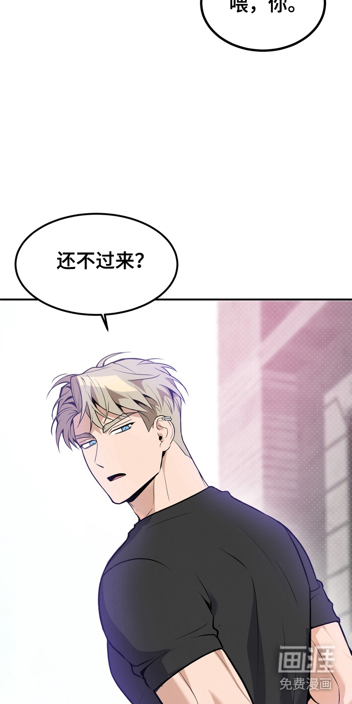 第2话18