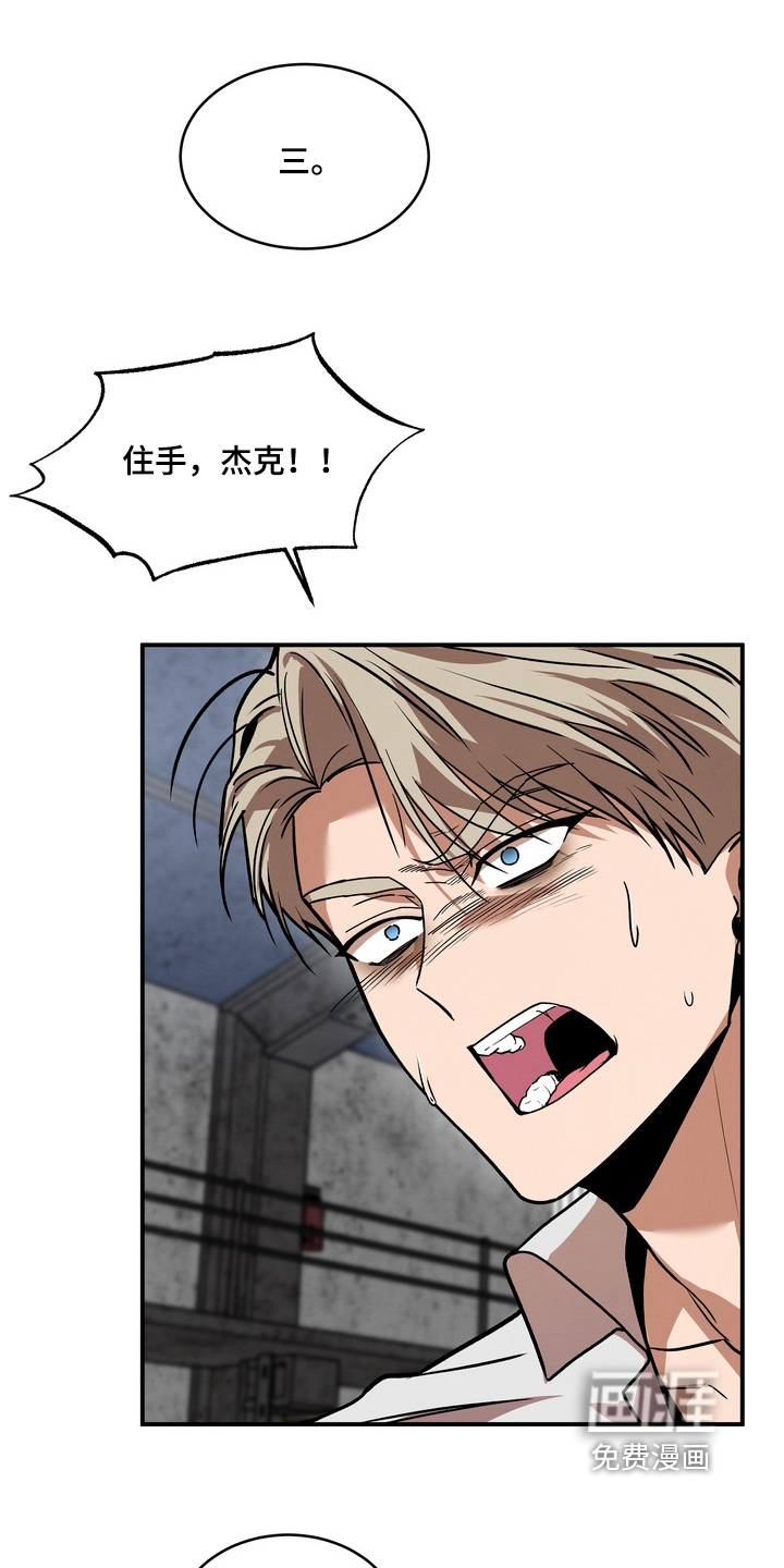 第54话1