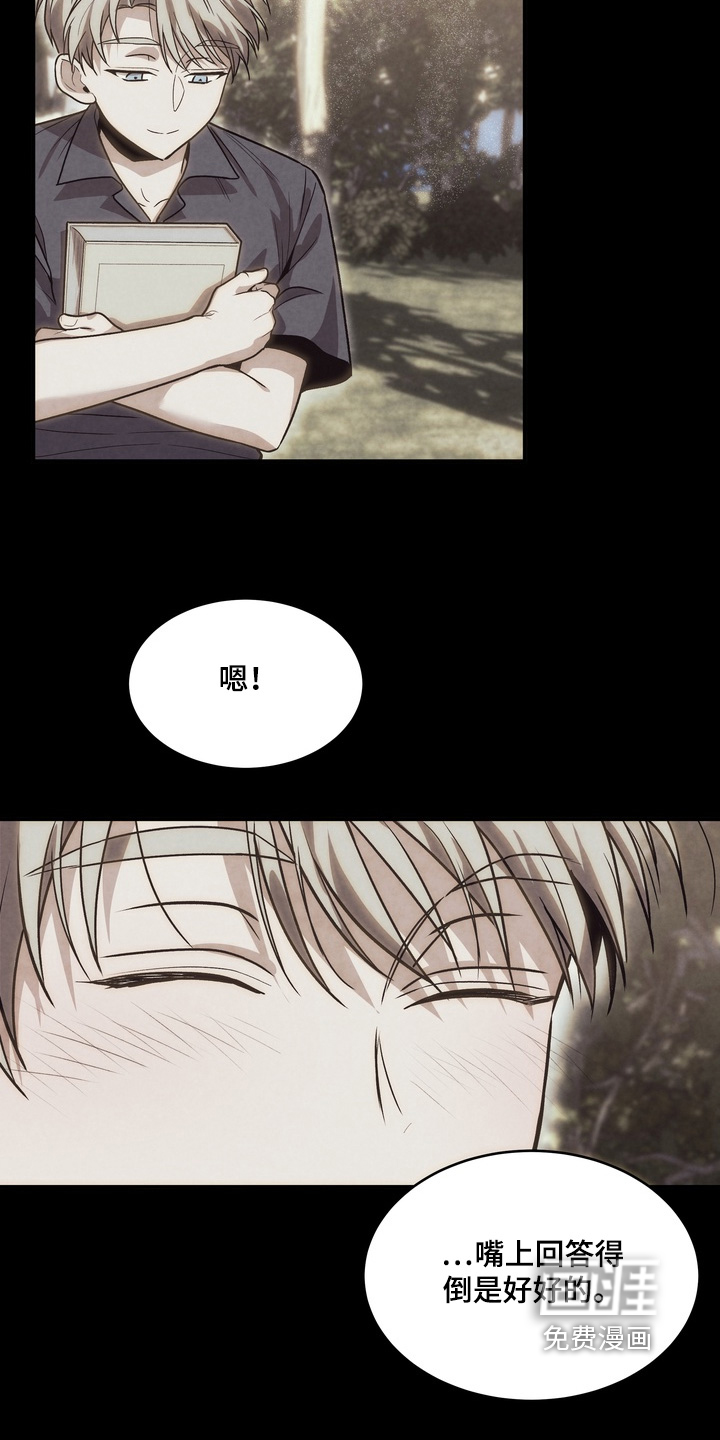第54话21