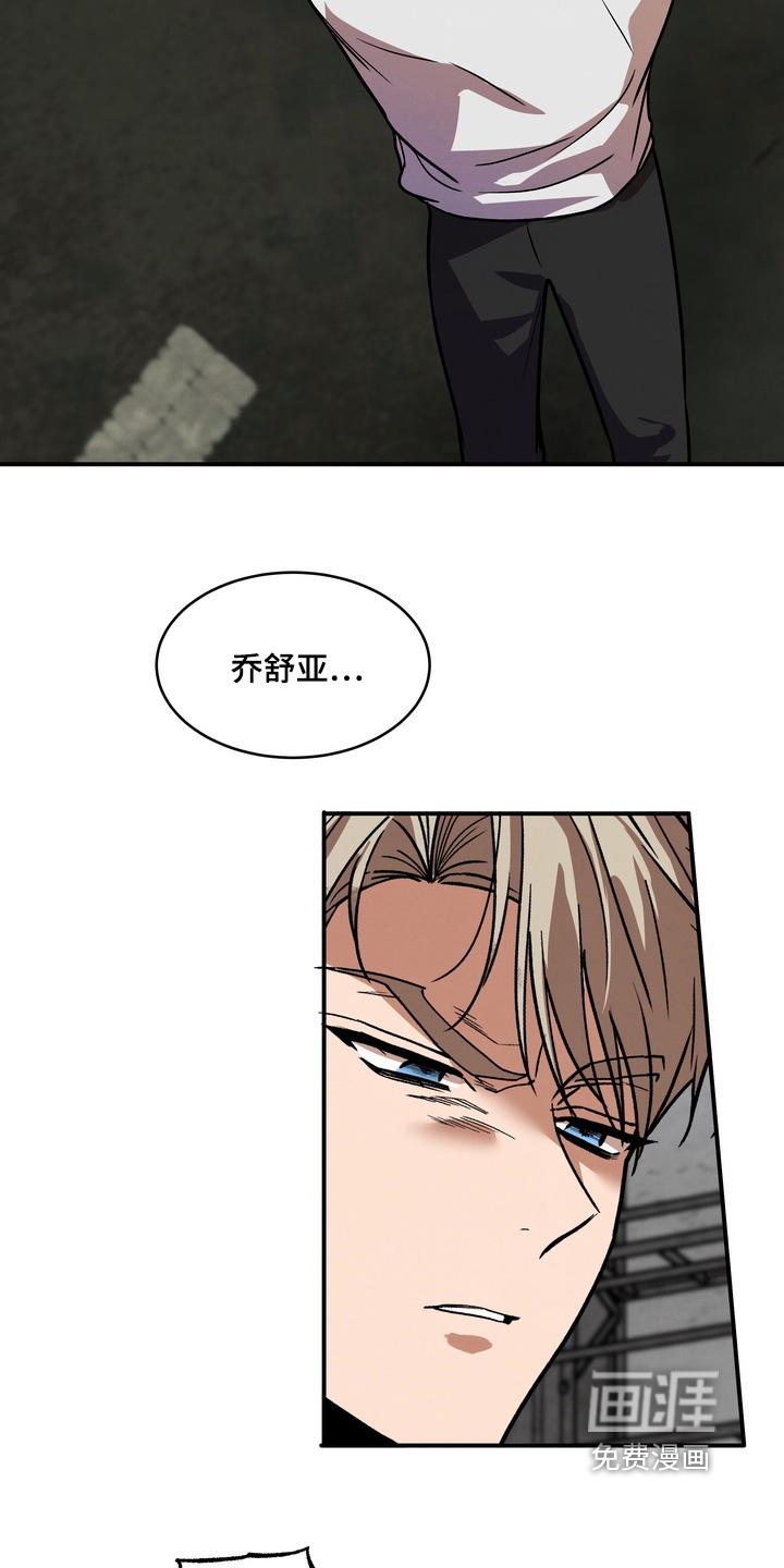 第53话17