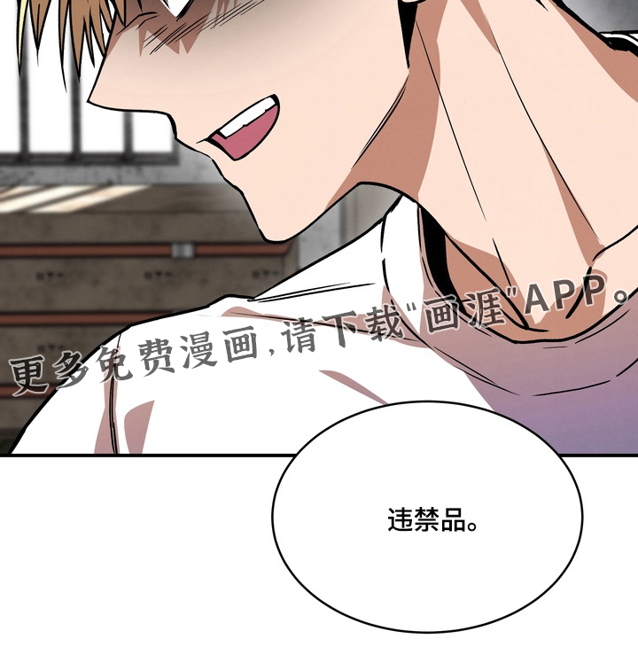 第53话25