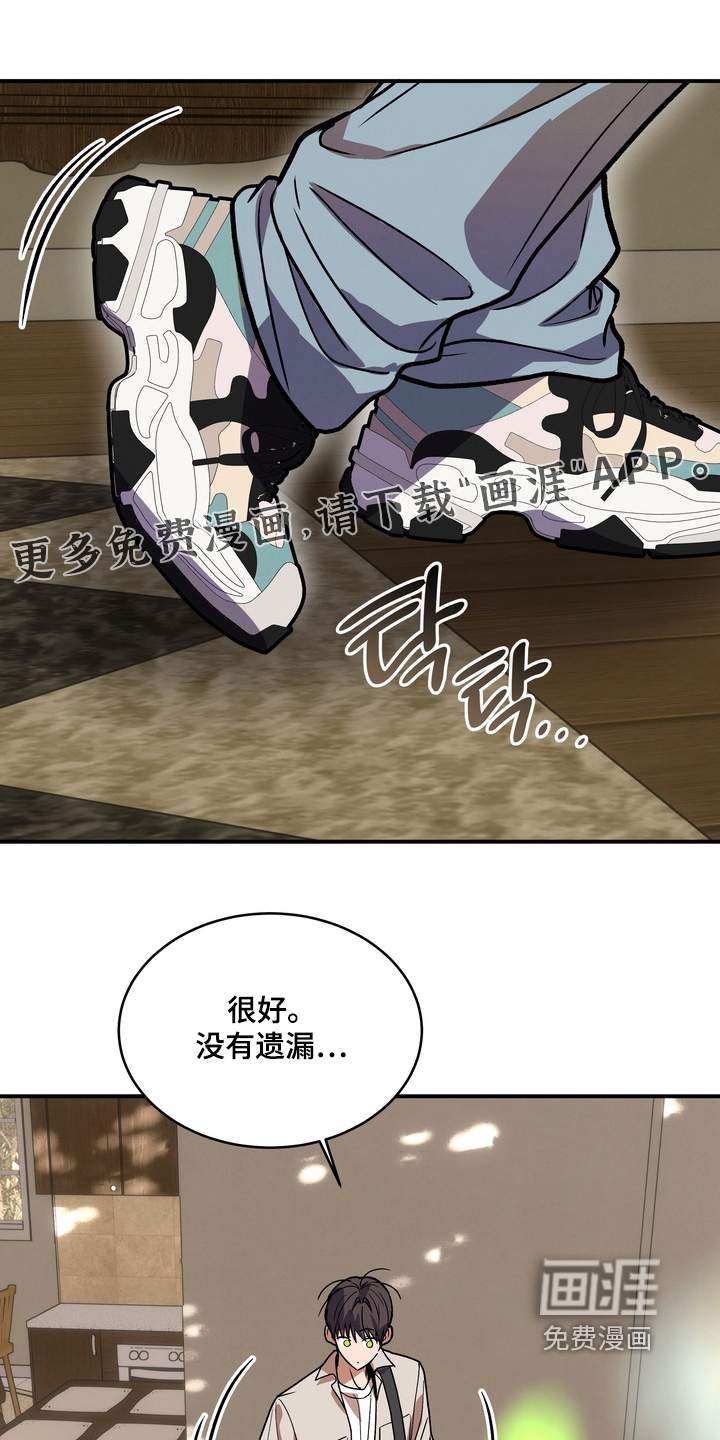 第56话0