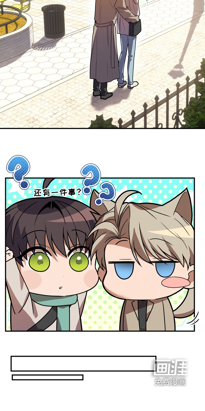 第56话21