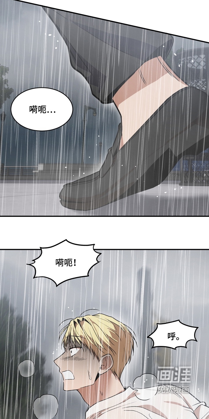 第55话1