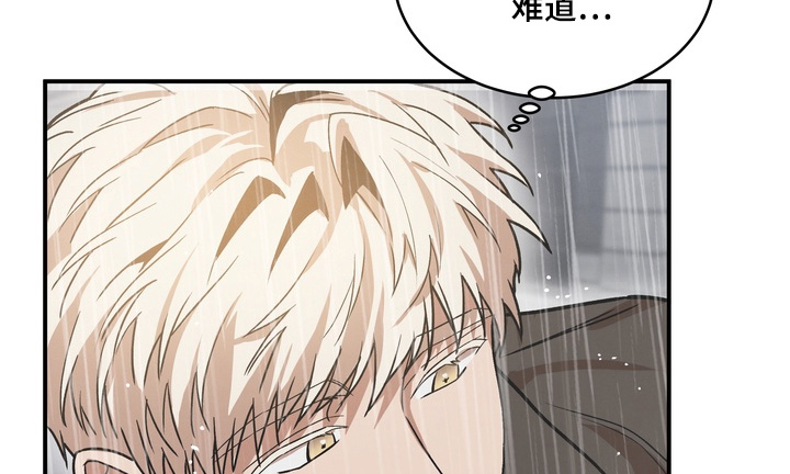第55话10