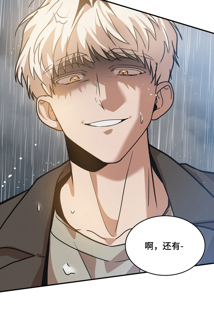 第55话21