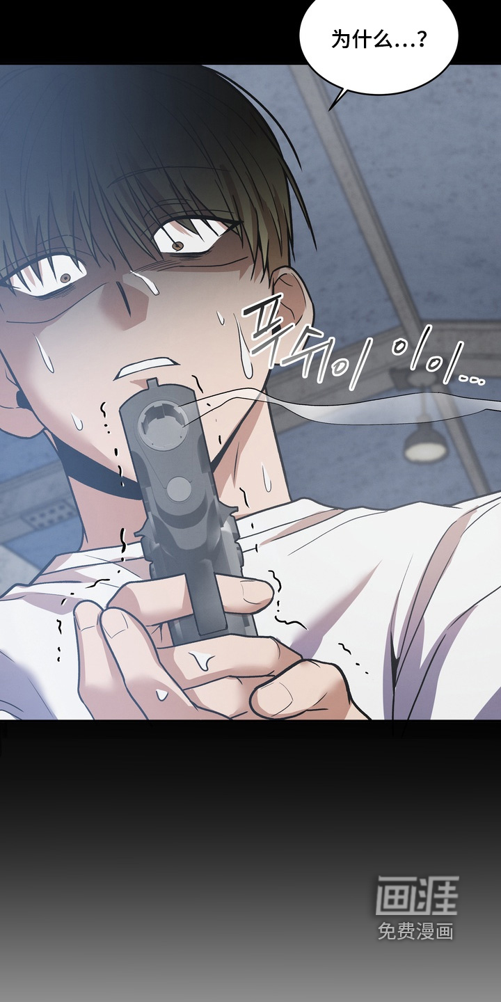 第55话5