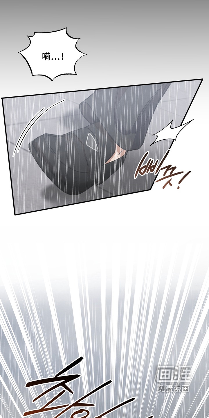 第55话6