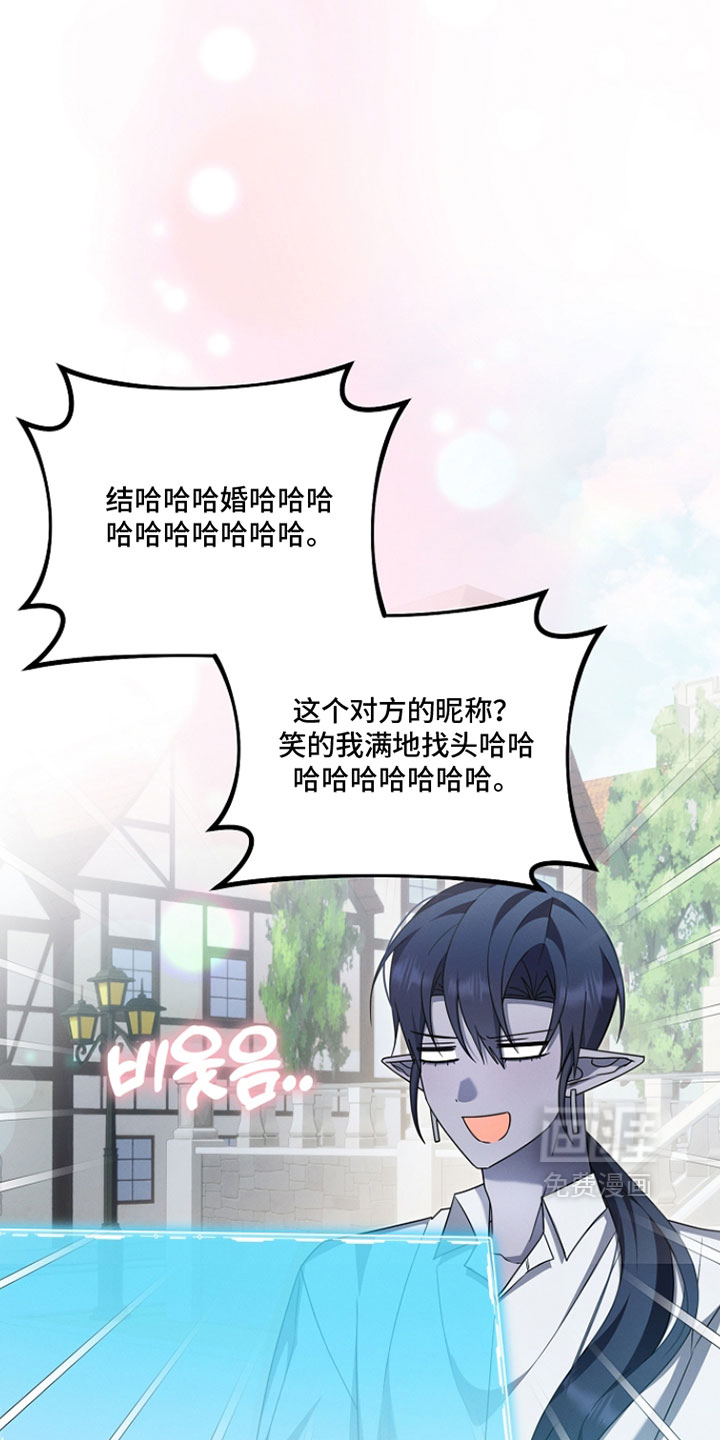 第73话0