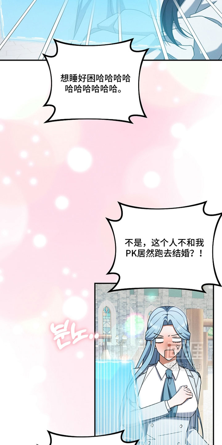 第73话1